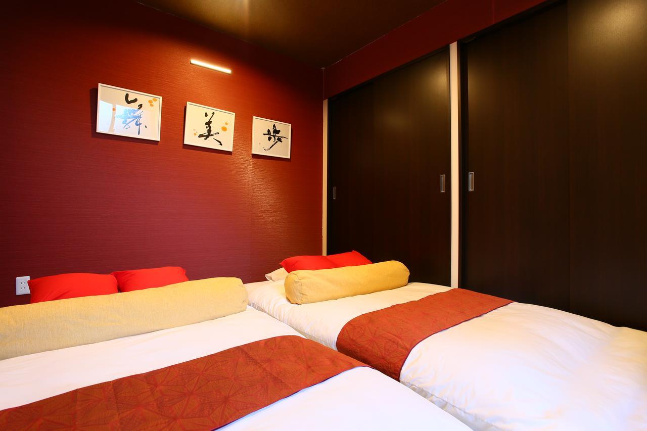 Japaning Hotel Shichihonmatsu Kyoto Ngoại thất bức ảnh