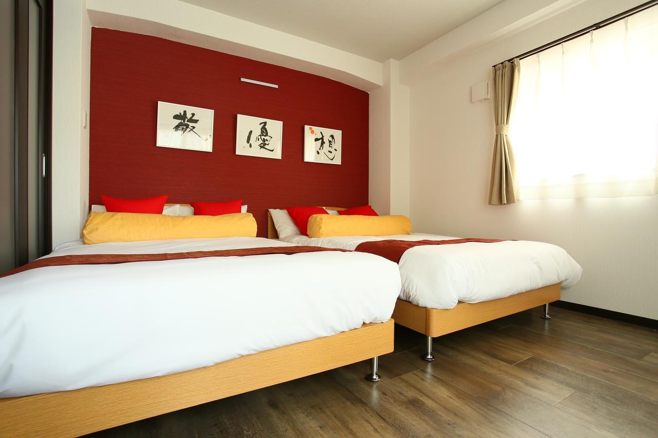 Japaning Hotel Shichihonmatsu Kyoto Ngoại thất bức ảnh